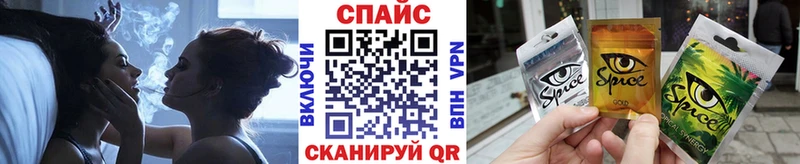 БУТИРАТ бутандиол  Орлов 