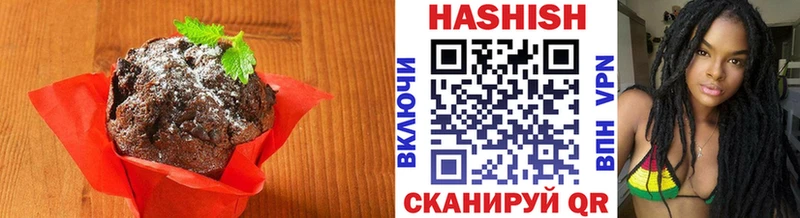 купить   MEGA ссылка  Еда ТГК марихуана  Орлов 