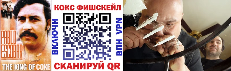 наркотики  Орлов  Cocaine Эквадор 