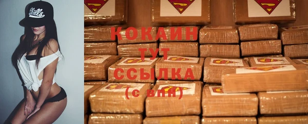 винт Балабаново