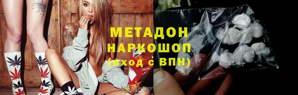 спайс Баксан