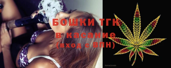 винт Балабаново