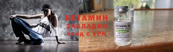 твердый Балахна