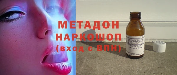 твердый Балахна