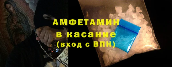 героин Армянск