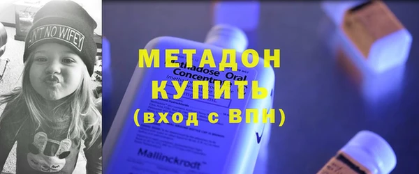 спайс Баксан