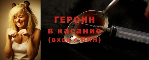 дистиллят марихуана Покров