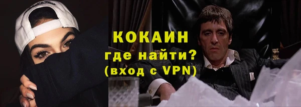 винт Балабаново