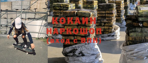 спайс Баксан