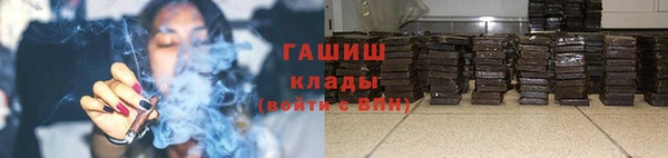 гидропоника Арсеньев