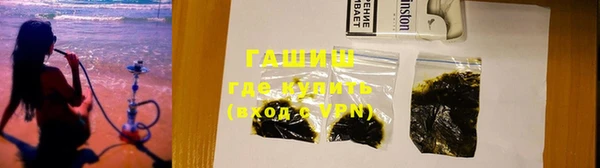 спайс Баксан