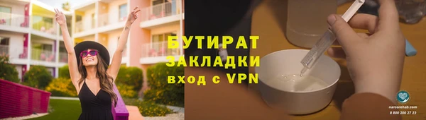 твердый Балахна