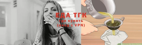 твердый Балахна