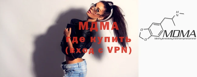 гидропоника Арсеньев