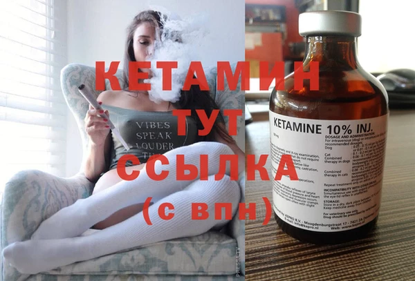 винт Балабаново