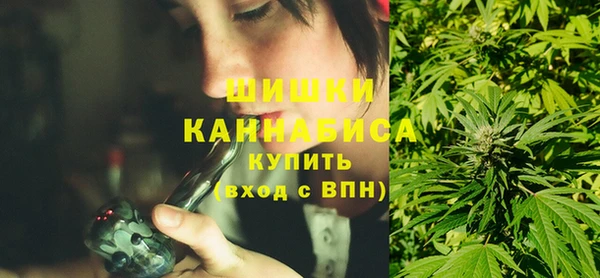 героин Армянск