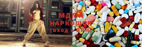 гидропоника Арсеньев