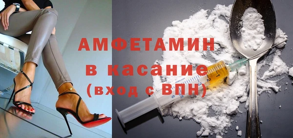 гидропоника Арсеньев