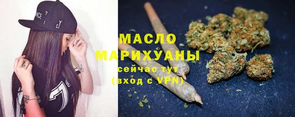 винт Балабаново