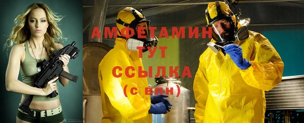экстази Аркадак