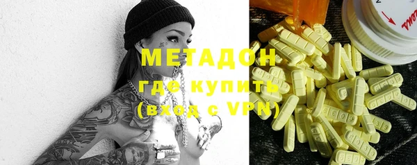 гидропоника Арсеньев