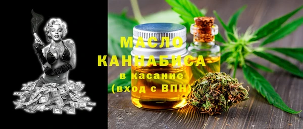 винт Балабаново