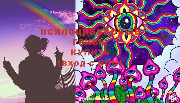 экстази Аркадак
