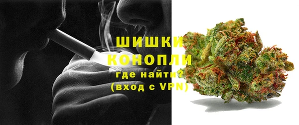 экстази Аркадак