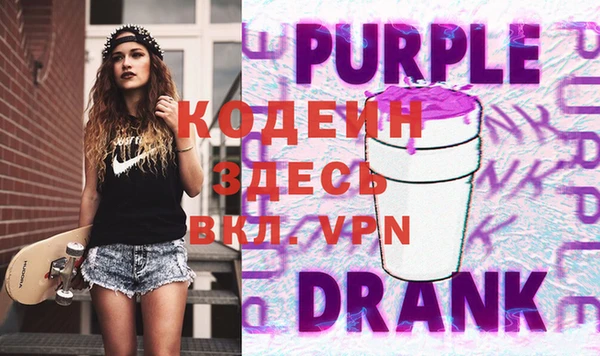 винт Балабаново