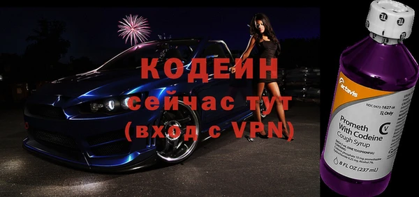 твердый Балахна