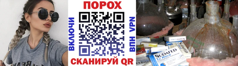 купить   Орлов  МЕТАМФЕТАМИН витя 