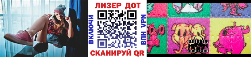 гидра ссылка  Орлов  Марки NBOMe 1,8мг  что такое наркотик 